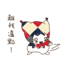 Cute funny clown.（個別スタンプ：30）