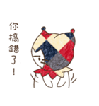 Cute funny clown.（個別スタンプ：32）