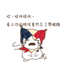 Cute funny clown.（個別スタンプ：34）