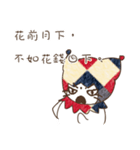 Cute funny clown.（個別スタンプ：37）