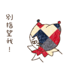 Cute funny clown.（個別スタンプ：38）