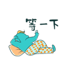 Mr.Dolphin（個別スタンプ：29）