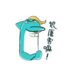 Mr.Dolphin（個別スタンプ：32）