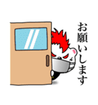 ヤンキーくま（個別スタンプ：37）