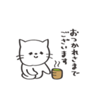 やさしい ねこ（個別スタンプ：11）