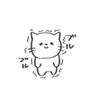 やさしい ねこ（個別スタンプ：16）