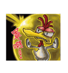 chicken Seven-a test of mettle（個別スタンプ：29）