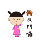 SamNi Couple（個別スタンプ：17）