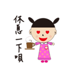 SamNi Couple（個別スタンプ：22）