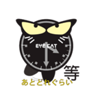 EYE cat2（個別スタンプ：30）