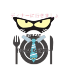 EYE cat2（個別スタンプ：38）