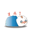 Tailless Mouse（個別スタンプ：37）