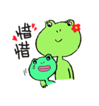 Poor frog family(Bad frog third)（個別スタンプ：30）