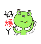 Poor frog family(Bad frog third)（個別スタンプ：32）