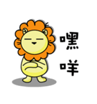 BEN lion daily languages（個別スタンプ：7）