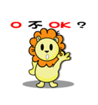 BEN lion daily languages（個別スタンプ：9）