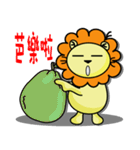 BEN lion daily languages（個別スタンプ：15）