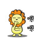 BEN lion daily languages（個別スタンプ：18）