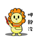 BEN lion daily languages（個別スタンプ：21）