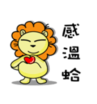 BEN lion daily languages（個別スタンプ：22）