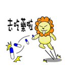 BEN lion daily languages（個別スタンプ：28）