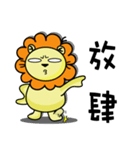 BEN lion daily languages（個別スタンプ：29）