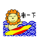 BEN lion daily languages（個別スタンプ：30）