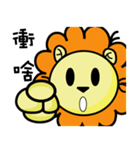 BEN lion daily languages（個別スタンプ：34）