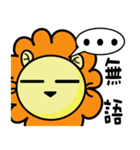 BEN lion daily languages（個別スタンプ：36）