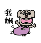 Mommy Koala Christy 's Happy life（個別スタンプ：5）