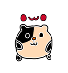 Swagger round Bear (Chinese)（個別スタンプ：1）