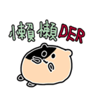 Swagger round Bear (Chinese)（個別スタンプ：17）