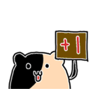 Swagger round Bear (Chinese)（個別スタンプ：33）