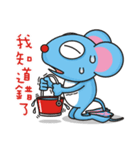 A-Shu ( mouse Part 3 )（個別スタンプ：20）