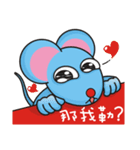 A-Shu ( mouse Part 3 )（個別スタンプ：22）