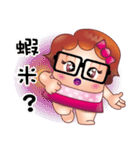 Rice intestinal sister（個別スタンプ：24）