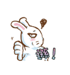 hotot bunny（個別スタンプ：4）