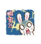 hotot bunny（個別スタンプ：5）