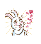 hotot bunny（個別スタンプ：9）