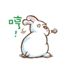 hotot bunny（個別スタンプ：12）