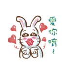 hotot bunny（個別スタンプ：15）