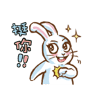 hotot bunny（個別スタンプ：22）