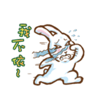 hotot bunny（個別スタンプ：27）