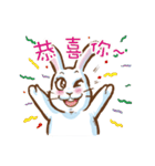 hotot bunny（個別スタンプ：28）