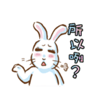 hotot bunny（個別スタンプ：31）