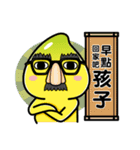 Banana Life cares about you（個別スタンプ：1）