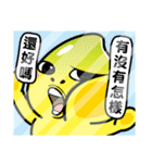 Banana Life cares about you（個別スタンプ：9）