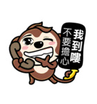 Banana Life cares about you（個別スタンプ：11）