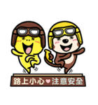 Banana Life cares about you（個別スタンプ：26）