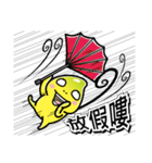 Banana Life cares about you（個別スタンプ：27）